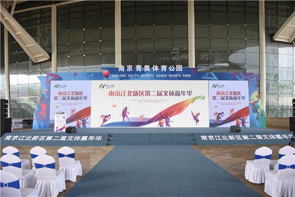 天美传媒-案例展示七